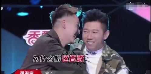 前任吃瓜群,揭秘娱乐圈背后的秘密与八卦