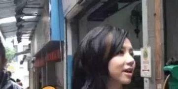 前任吃瓜群,揭秘娱乐圈背后的秘密与八卦