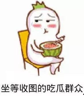 吃瓜版头像,揭秘吃瓜版头像的潮流魅力