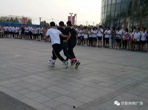 吉祥广场吃瓜比赛,吉祥广场吃瓜大赛欢乐上演