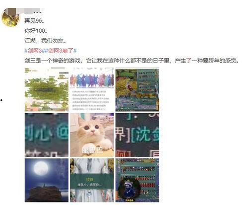 吃瓜网经典热门瓜,揭秘娱乐圈那些不为人知的秘密