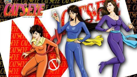 猫眼三姐妹吃瓜,揭秘娱乐圈的瓜田秘闻