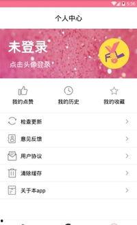 起点最前线吃瓜,揭秘起点热门小说背后的故事