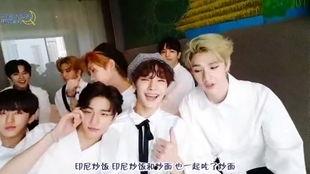 straykids吃瓜,吃瓜背后的真相与幕后故事