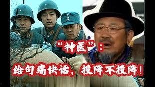 顺溜之吃瓜心声,揭秘娱乐圈背后的真实故事