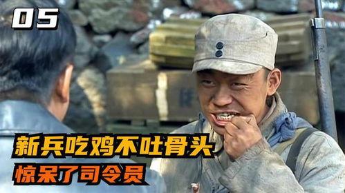 顺溜之吃瓜心声,揭秘娱乐圈背后的真实故事