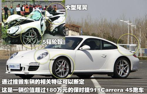 保时捷事件吃瓜,揭秘豪华车圈内的惊人内幕