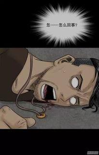 怪奇笔记 吃瓜,揭秘吃瓜背后的神秘世界