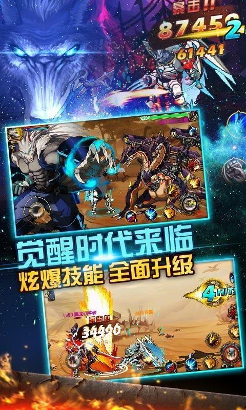 时空猎人3吃瓜,吃瓜群众揭秘神秘事件