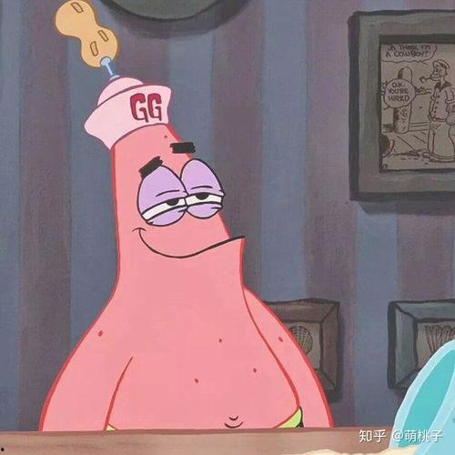 派大星头像吃瓜,揭秘娱乐圈那些事儿