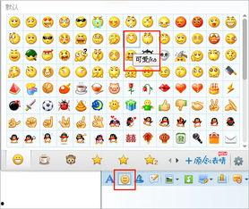 qq吃瓜群都叫什么名字,五花八门的群名背后
