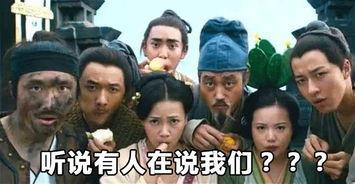 吃瓜群众密战,揭秘网络舆论背后的暗流涌动