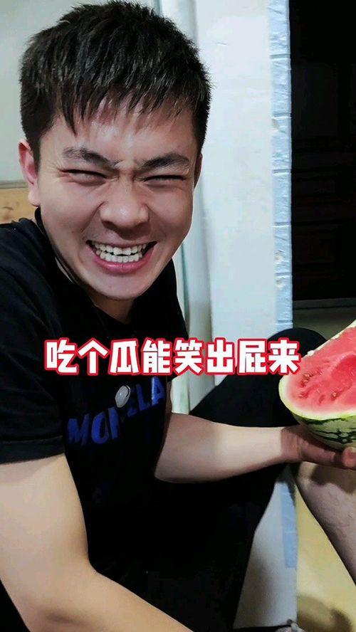 大学奇葩吃瓜事件,揭秘大学那些令人捧腹的奇葩吃瓜事件