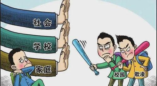 理性吃瓜校园欺凌,吃瓜群众的反思与启示