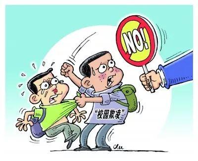 理性吃瓜校园欺凌,吃瓜群众的反思与启示