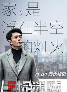 搜索吃瓜-老狼之家,老狼之家背后的故事