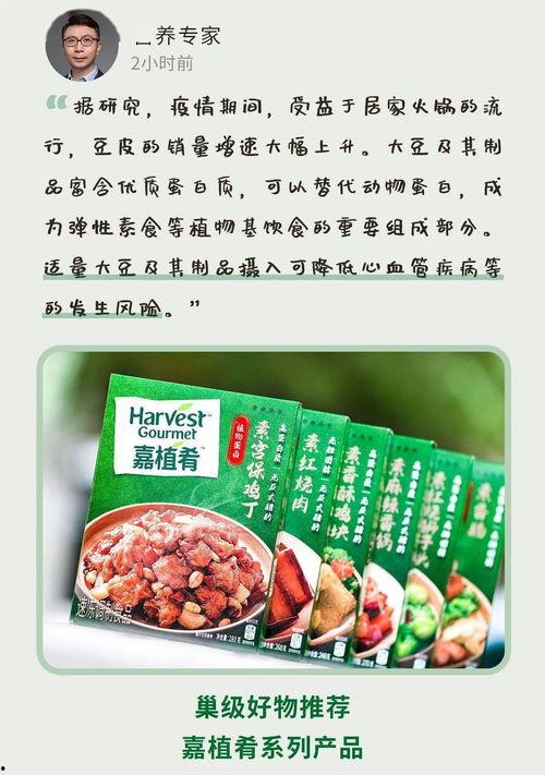 萍乡吃瓜热搜,揭秘当地美食背后的故事与魅力