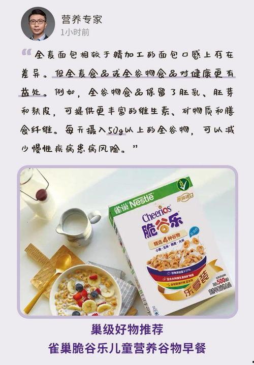 萍乡吃瓜热搜,揭秘当地美食背后的故事与魅力