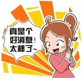 砀山吃瓜欠钱不还,欠钱不还引发热议