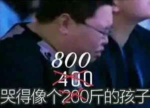 沉迷吃瓜的我,揭秘吃瓜群众的狂欢世界