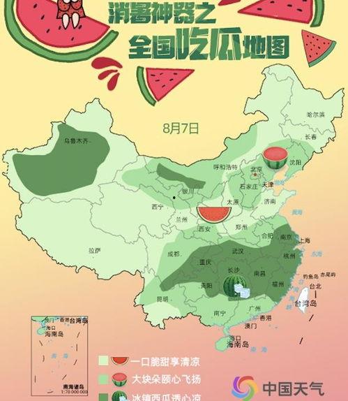 农林吃瓜,揭秘农业与林业中的趣味故事与奇闻异事