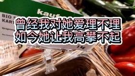大黄吃瓜,探寻传统美食的奇妙融合