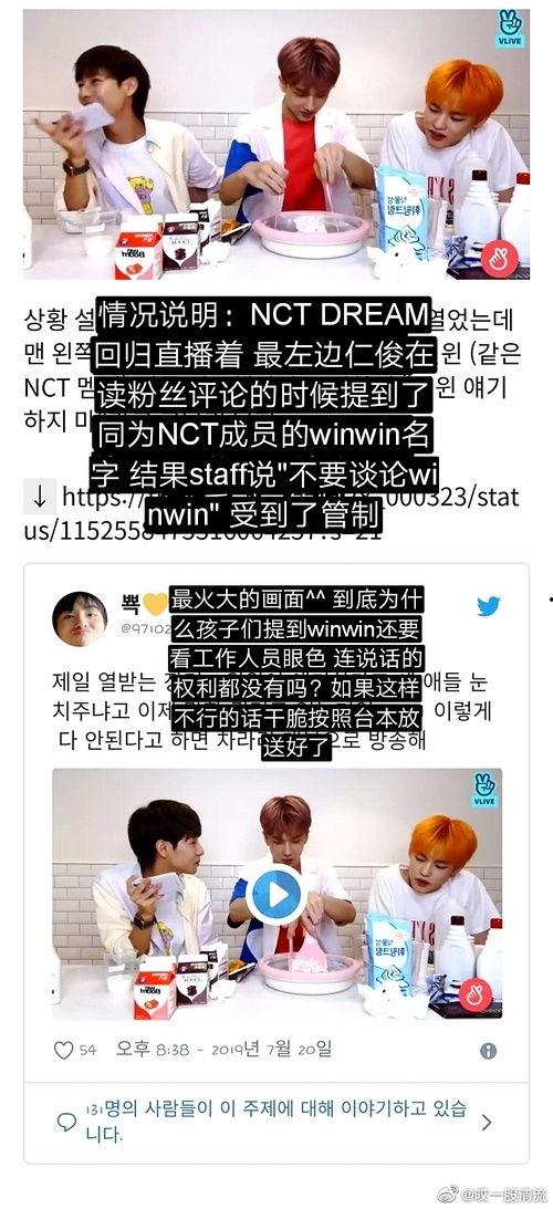 吃瓜爆料 入口,吃瓜爆料背后的真相大揭秘