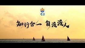 天涯吃瓜楼图片
