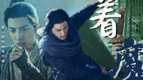 天涯吃瓜楼图片