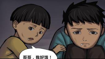 奈特亚吃弟弟的瓜,揭秘背后的惊人真相