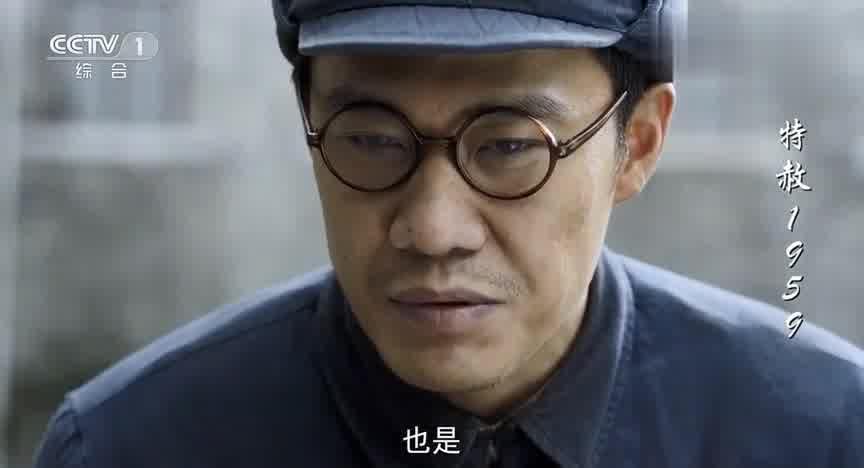 狗头军师吃瓜,揭秘娱乐圈背后的秘密