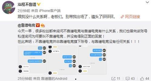 吃瓜爆料超长视频,超长视频背后的惊人真相与幕后故事
