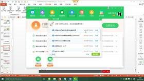 吃瓜平台或网站,网络舆论场上的“瓜田”风云