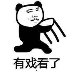 王木木 吃瓜群众,揭秘“吃瓜群众”背后的故事