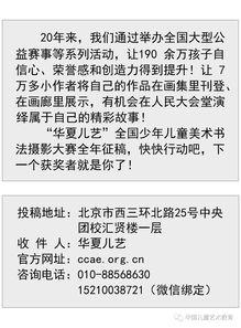 搞笑吃瓜喜欢列表,盘点那些让人捧腹大笑的趣味瞬间