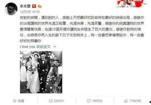 421事件吃瓜全套天涯,天涯网友全景揭秘，吃瓜群众全程围观