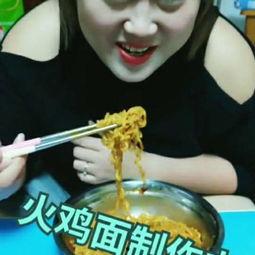 挑战吃蜜瓜视频