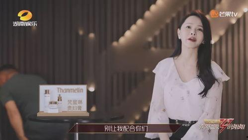 吃瓜姐姐影视剪辑,揭秘热门剧集幕后故事