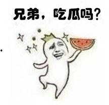 吃瓜争霸,揭秘娱乐圈幕后风云