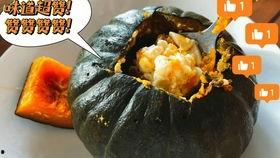 成都外企吃瓜事件,揭秘职场八卦背后的真相与反思