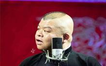 德云社吃瓜指南,揭秘相声界的幕后故事与趣味瞬间