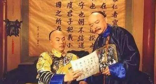 上朝吃瓜林墨,揭秘古代宫廷文化韵味  第2张