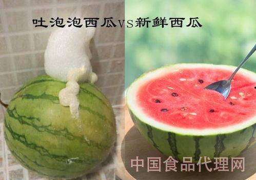 2岁吃福寿瓜吐,揭秘瓜果安全食用指南  第3张