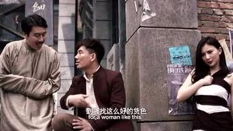 吃瓜电影原声视频,音乐与光影的完美融合  第2张