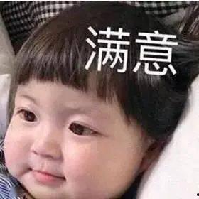 喂你吃麻瓜意思,一场关于成长与认知的奇幻之旅  第2张