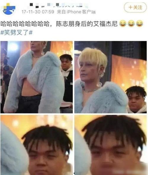 毒舌吃瓜少女  第2张