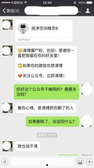 吃瓜赚钱套路有哪些,轻松理财还是陷阱重重？