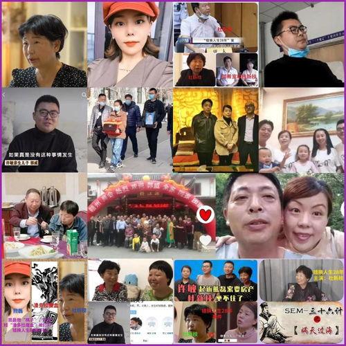 天海吃瓜,揭秘娱乐圈背后的那些事儿  第3张