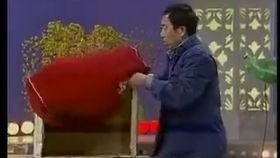 临海今日吃瓜新闻,真相竟如此惊人！  第2张