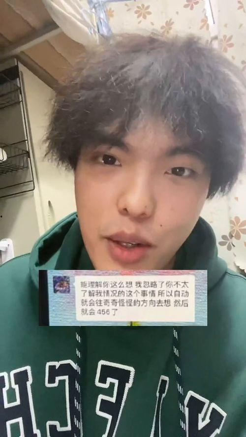 搞笑吃瓜专用歌,搞笑吃瓜专用歌带你领略欢乐盛宴  第1张